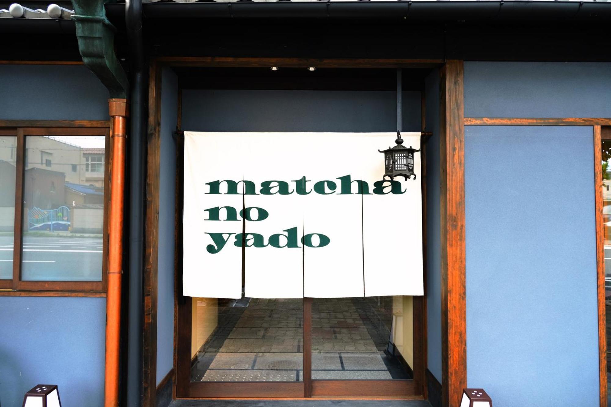 Kyoto Umekoji Matchano-Yado المظهر الخارجي الصورة