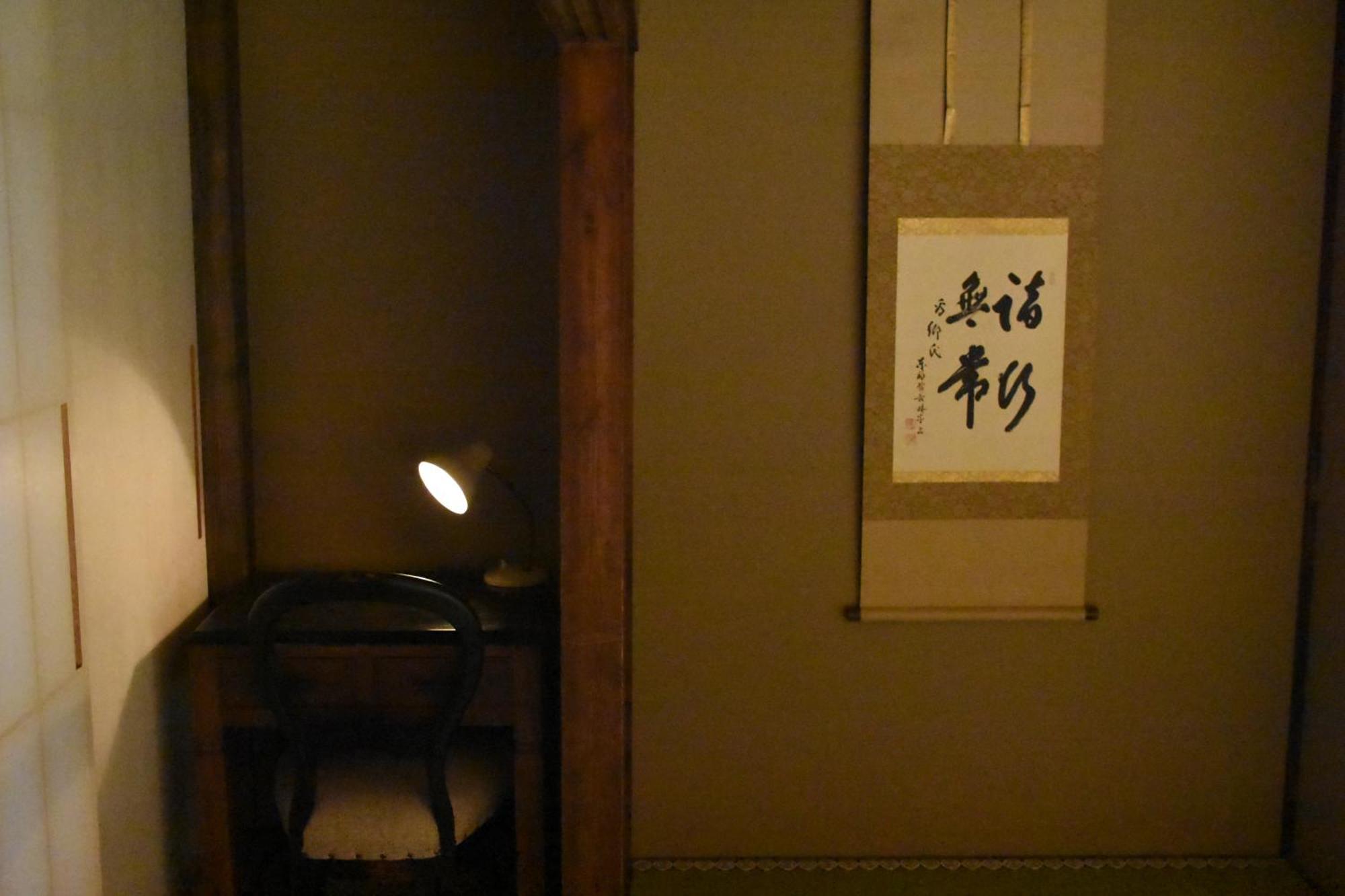 Kyoto Umekoji Matchano-Yado المظهر الخارجي الصورة